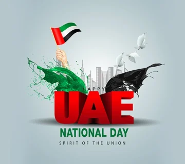 UAE National Day - Eid Al Etihad: Public Holidays, Programs and Travel Ideas Across All Emirates UAE National Day