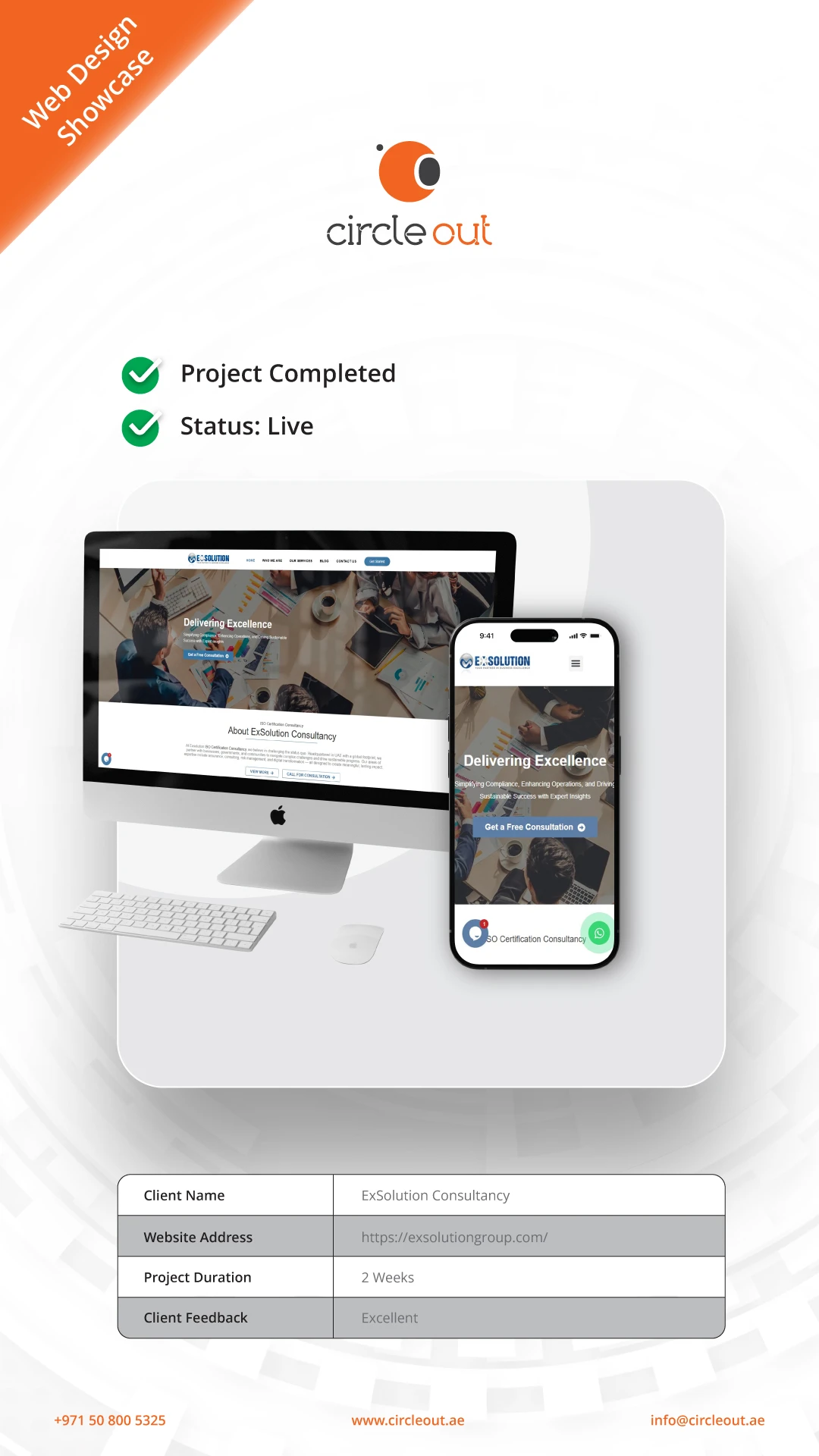A web design showcase for ExSolution Consultancy by Circle Out, displaying a responsive professional website for ISO certification consultancy and business excellence services on an iMac and iPhone 